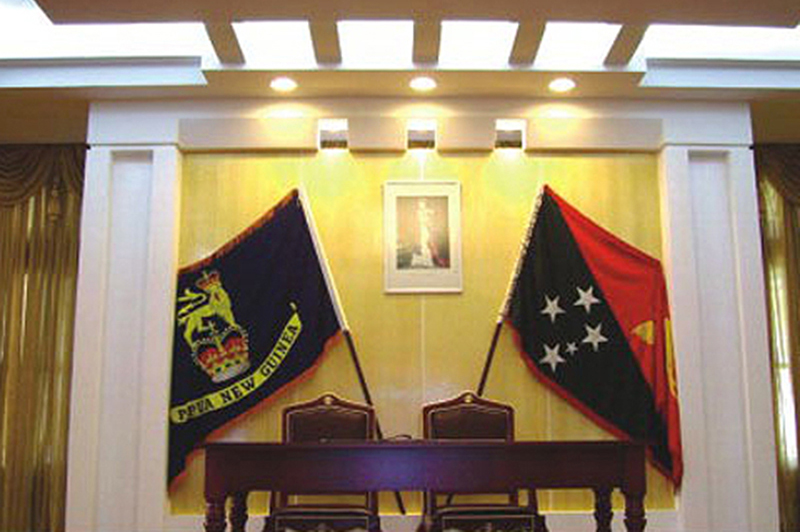 The Presidential Palace of the Independent State of Papua New Guinea